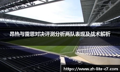c7c7app官方网站