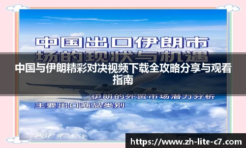 c7c7app平台
