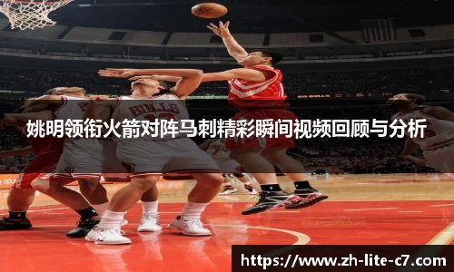 c7c7app官方网站
