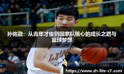 c7c7app官方网站