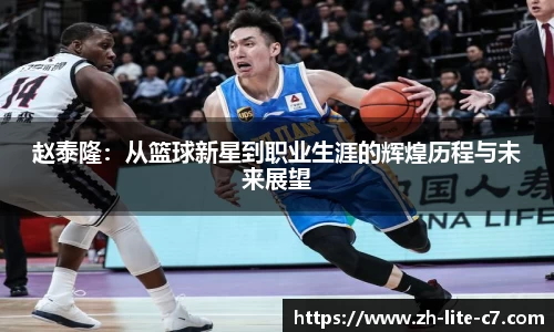 c7c7app官方网站