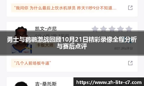 c7c7app官网