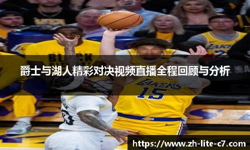 关键词2