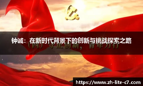 关键词3