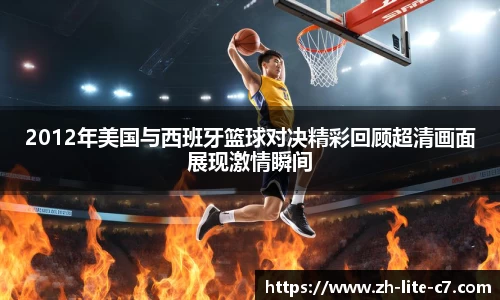 关键词4