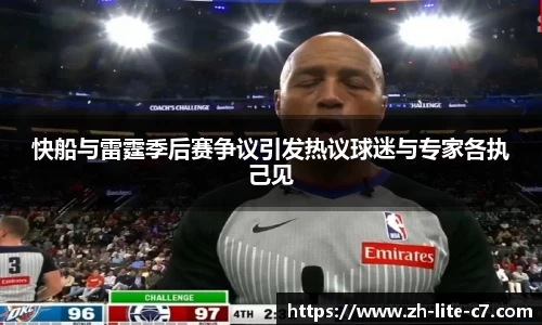 关键词3