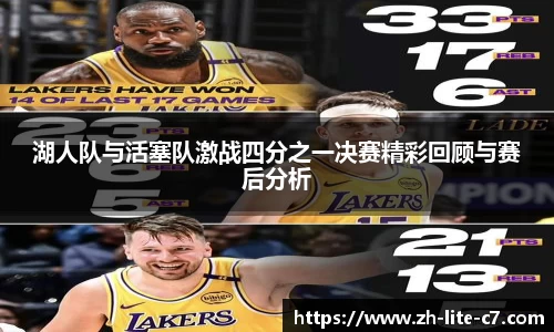 关键词4