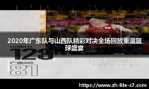 关键词3