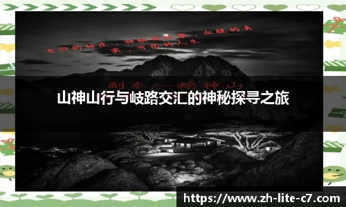 关键词2