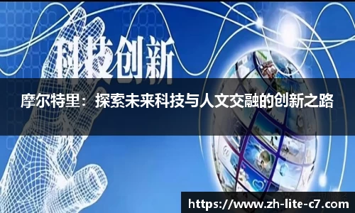 关键词3
