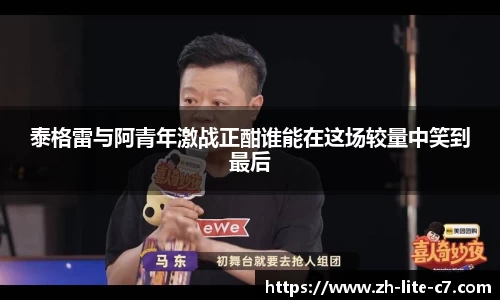 关键词3