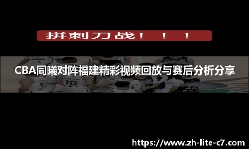 关键词2