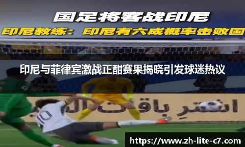 关键词4