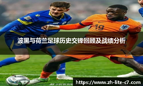 关键词2