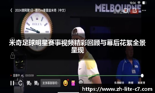 关键词2