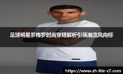 关键词4