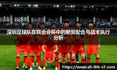 关键词3
