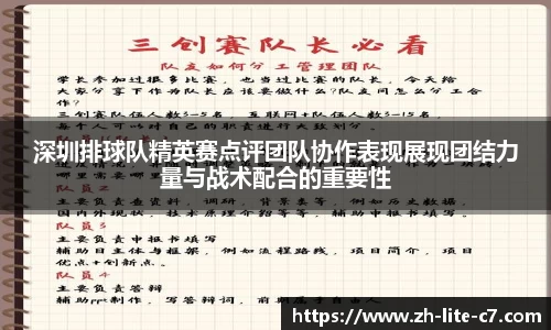 关键词3