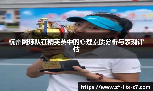 关键词3